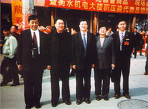 ��ˮ�C(j��)늴��