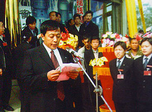 ��ˮ�C(j��)늴��