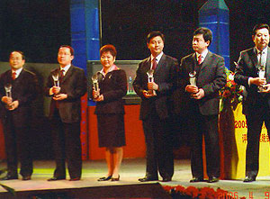 ��ˮ�C(j��)늴��